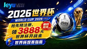 北京国安在中超联赛中战胜重庆铜梁龙