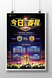 VCT 2026太平洋联赛第二赛段收视率与奖金池全景解析